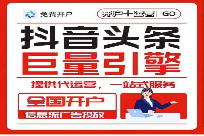 某品牌通过SEM营销推广实现品牌年轻化